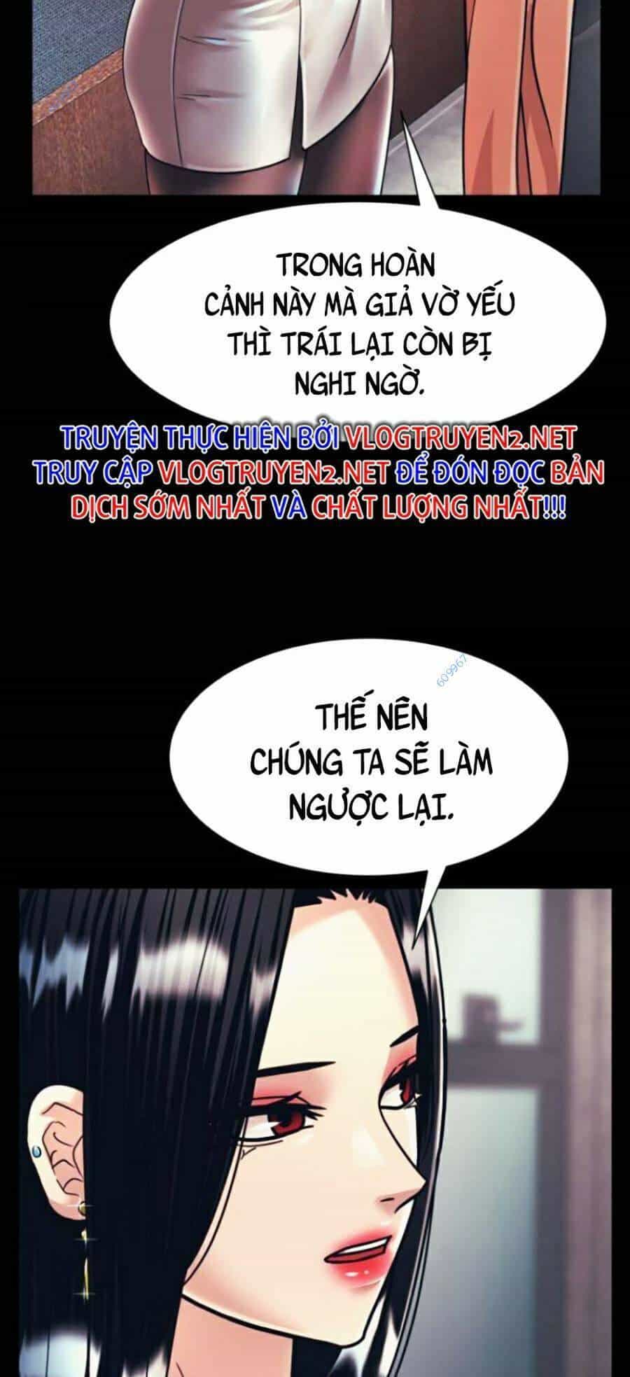 Bản Ngã Tối Thượng - Chương 32 - ảnh 63