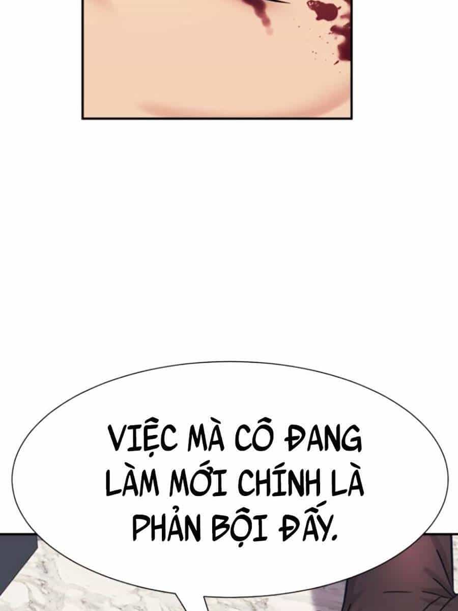 Bản Ngã Tối Thượng - Chương 38 - ảnh 47