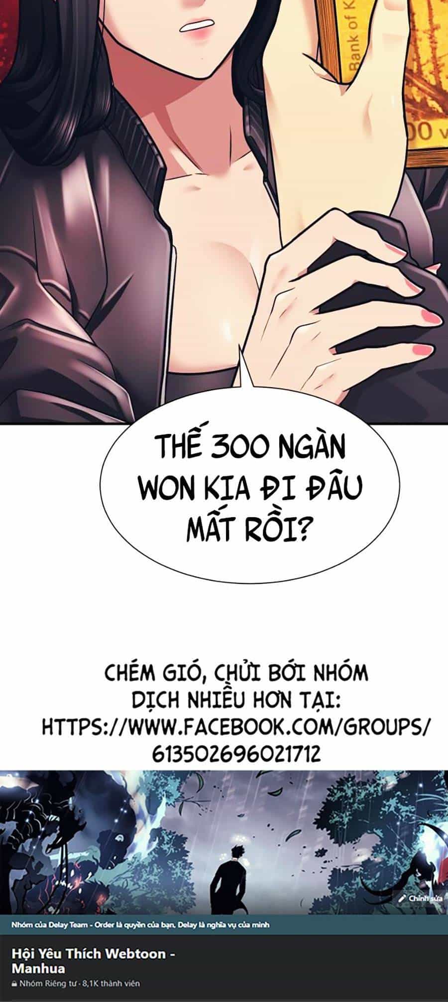 Bản Ngã Tối Thượng - Chương 4 - ảnh 80