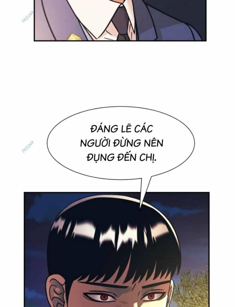 Bản Ngã Tối Thượng - Chương 48 - ảnh 89