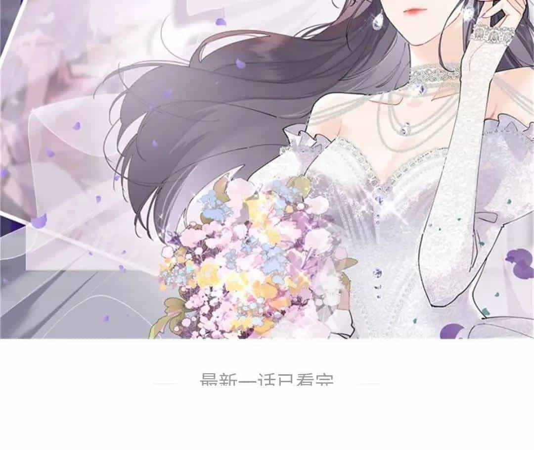 Ban Ngày Bị Hủy Hôn, Buổi Tối Bị Chỉ Huy Vừa Đáng Yêu Vừa Hung Dữ Đòi Ôm. - Chương 182 - ảnh 49