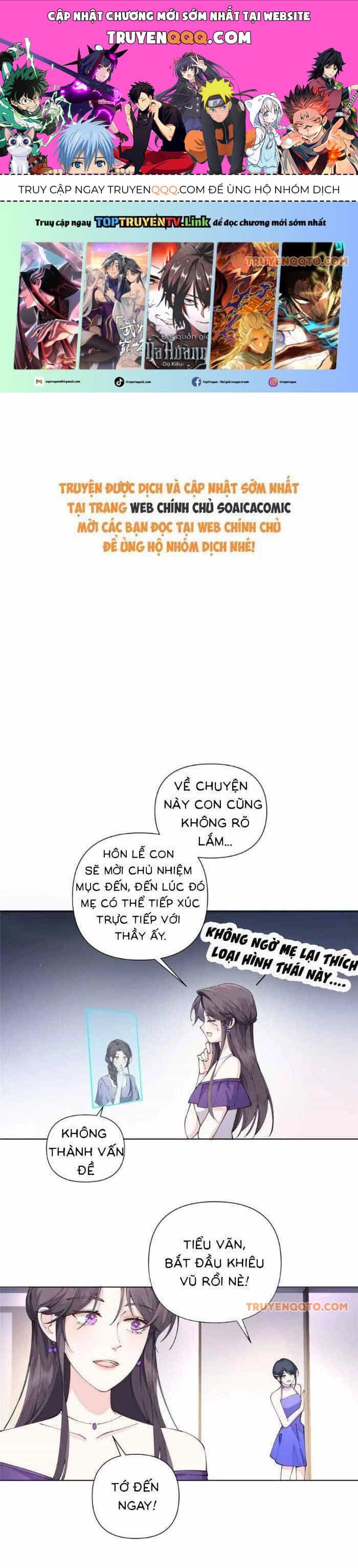 Ban Ngày Bị Hủy Hôn, Buổi Tối Bị Chỉ Huy Vừa Đáng Yêu Vừa Hung Dữ Đòi Ôm. - Chương 58 - ảnh 1