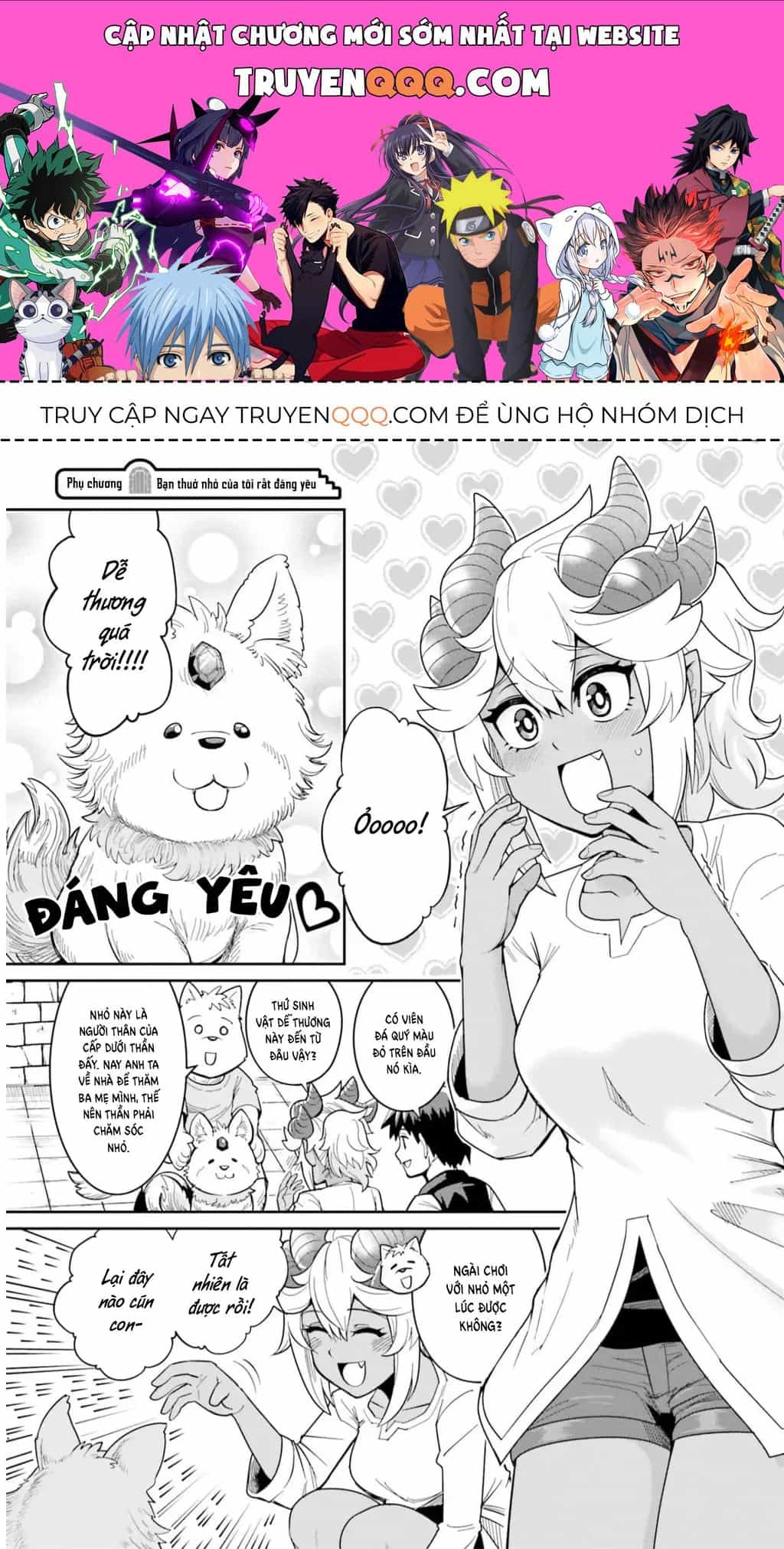Bạn Thuở Nhỏ Của Tôi Là Trùm Cuối Hầm Ngục - Chương 27.5 - ảnh 1
