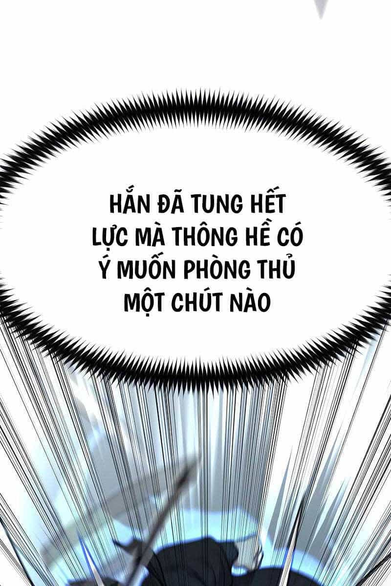 Bạn Thuở Nhỏ Của Tôi Là Trùm Cuối Hầm Ngục - Chương 100 - ảnh 38