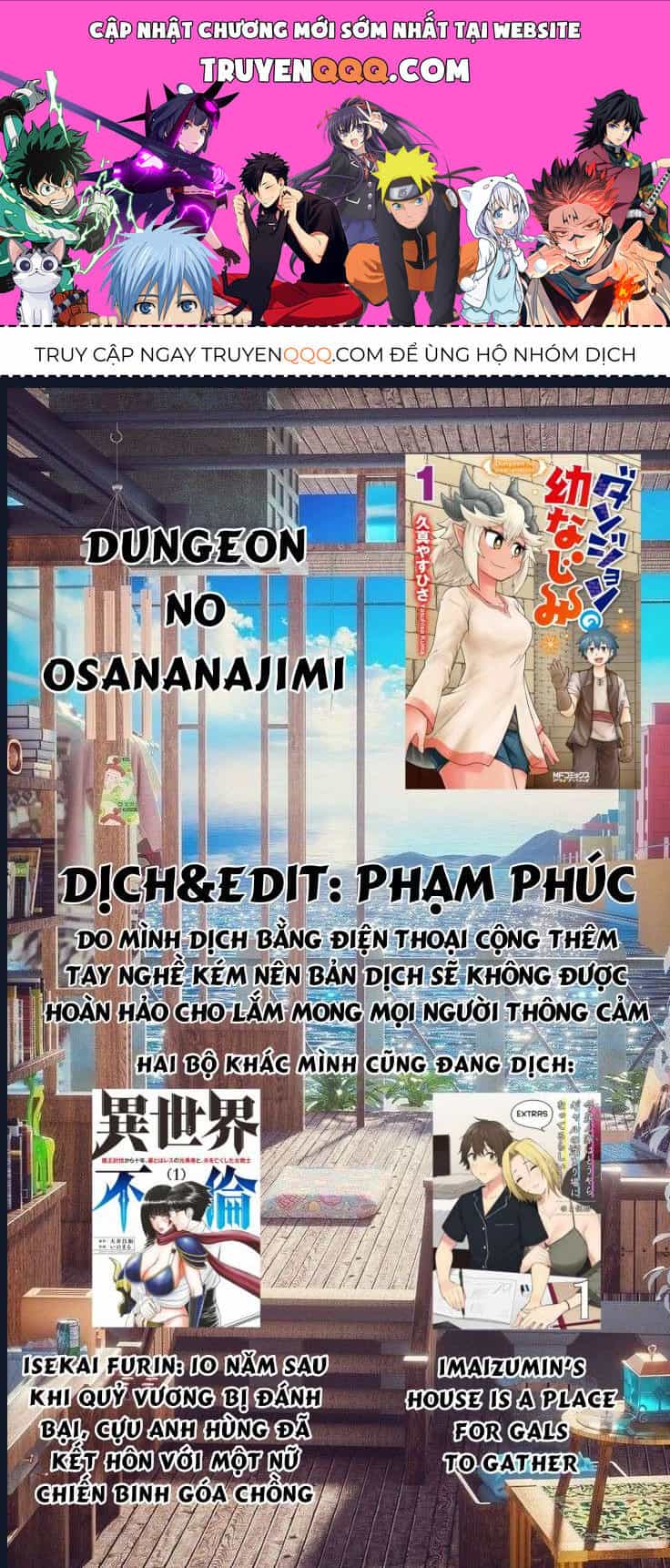 Bạn Thuở Nhỏ Của Tôi Là Trùm Cuối Hầm Ngục - Chương 6 - ảnh 1