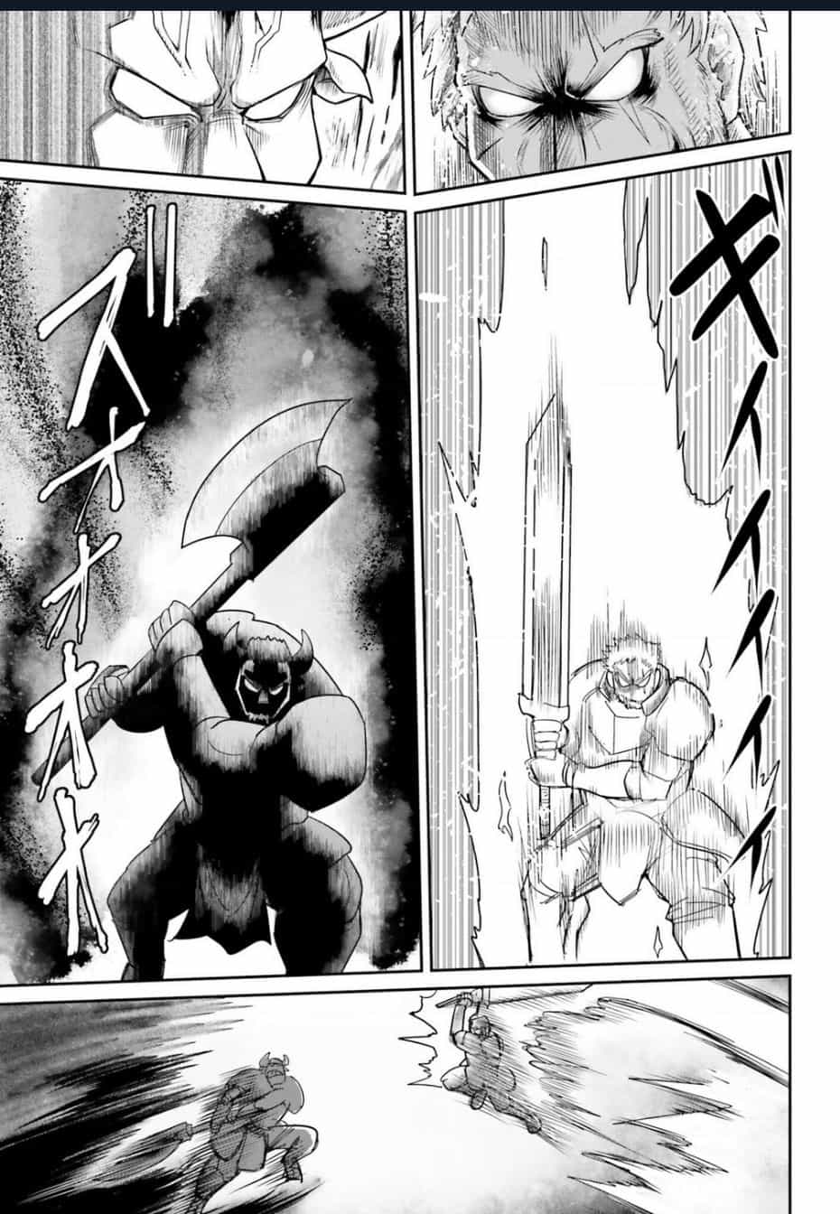 Bạn Thuở Nhỏ Của Tôi Là Trùm Cuối Hầm Ngục - Chương 8 - ảnh 14