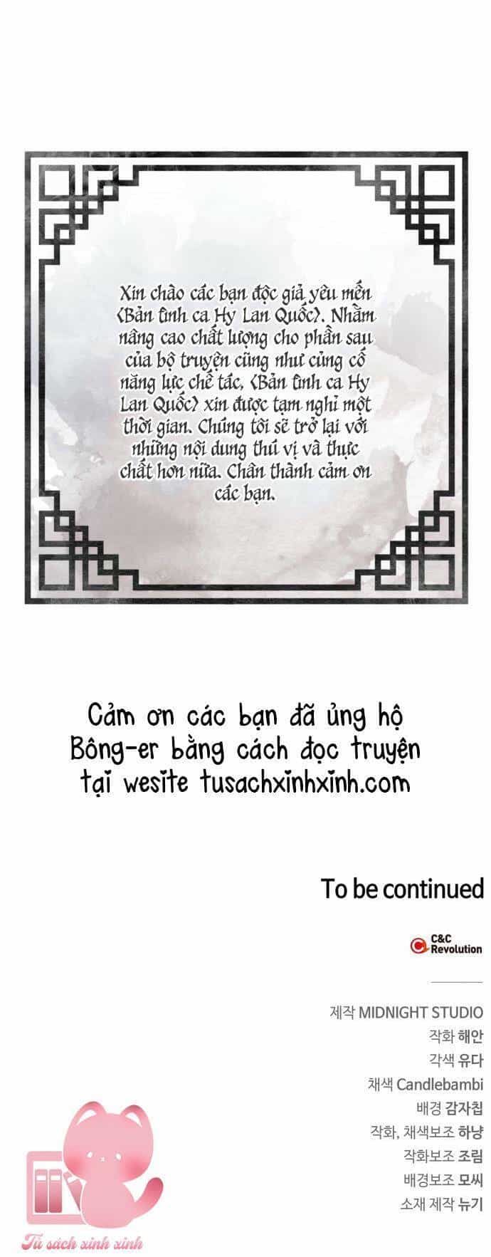 Bản Tình Ca Hy Lan Quốc - Chương 48 - ảnh 72