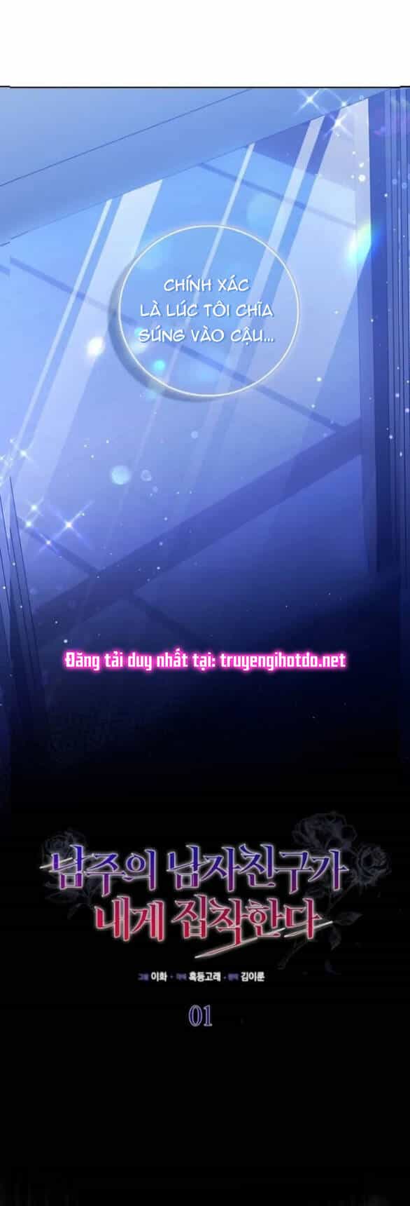 Bạn Trai Của Nam Chính Bị Ám Ảnh Bởi Tôi - Chương 1.1 - ảnh 5