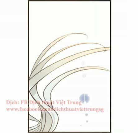 Bạn Trai Tôi Là Cẩm Y Vệ 2 - Chương 97 - ảnh 4