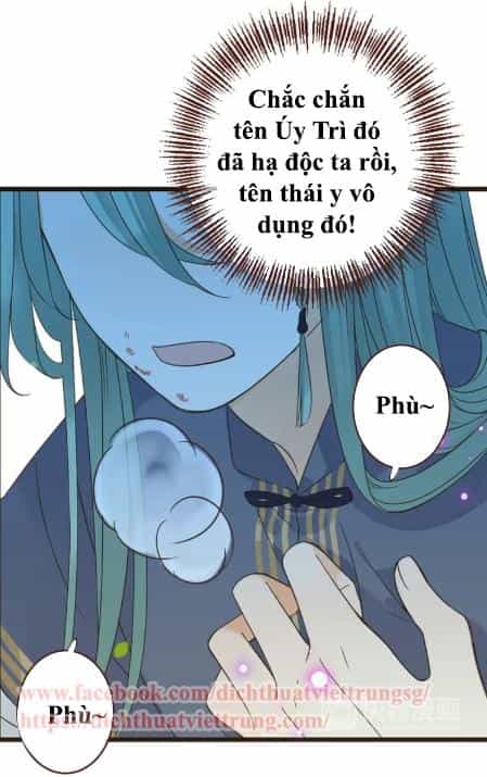 Bạn Trai Tôi Là Cẩm Y Vệ 2 - Chương 16 - ảnh 5