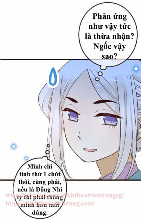 Bạn Trai Tôi Là Cẩm Y Vệ 2 - Chương 24 - ảnh 4