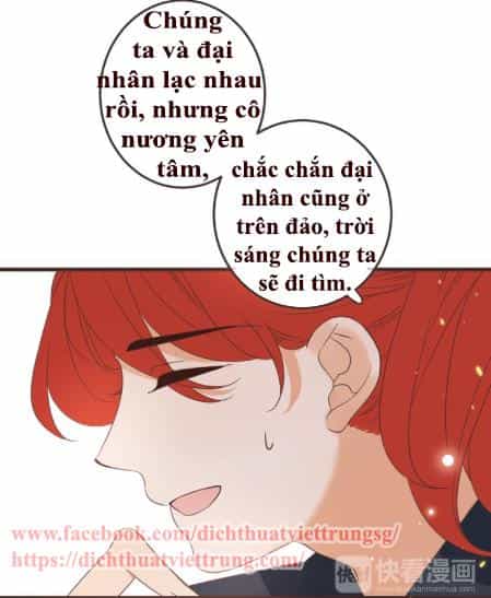 Bạn Trai Tôi Là Cẩm Y Vệ 2 - Chương 34 - ảnh 18
