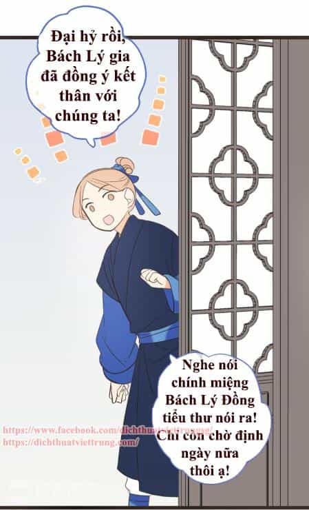 Bạn Trai Tôi Là Cẩm Y Vệ 2 - Chương 44 - ảnh 27