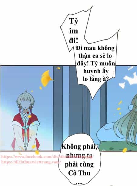 Bạn Trai Tôi Là Cẩm Y Vệ 2 - Chương 58 - ảnh 53