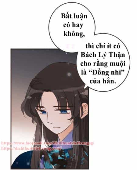 Bạn Trai Tôi Là Cẩm Y Vệ 2 - Chương 59 - ảnh 12