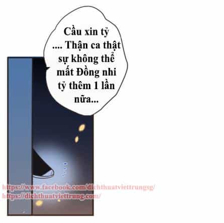 Bạn Trai Tôi Là Cẩm Y Vệ 2 - Chương 59 - ảnh 71