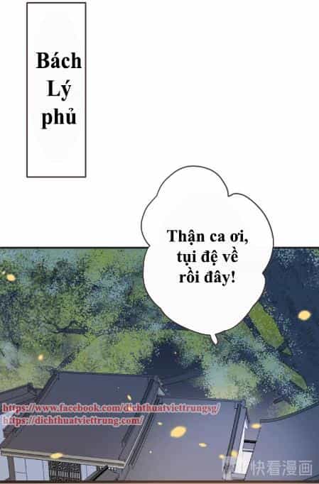 Bạn Trai Tôi Là Cẩm Y Vệ 2 - Chương 59 - ảnh 73