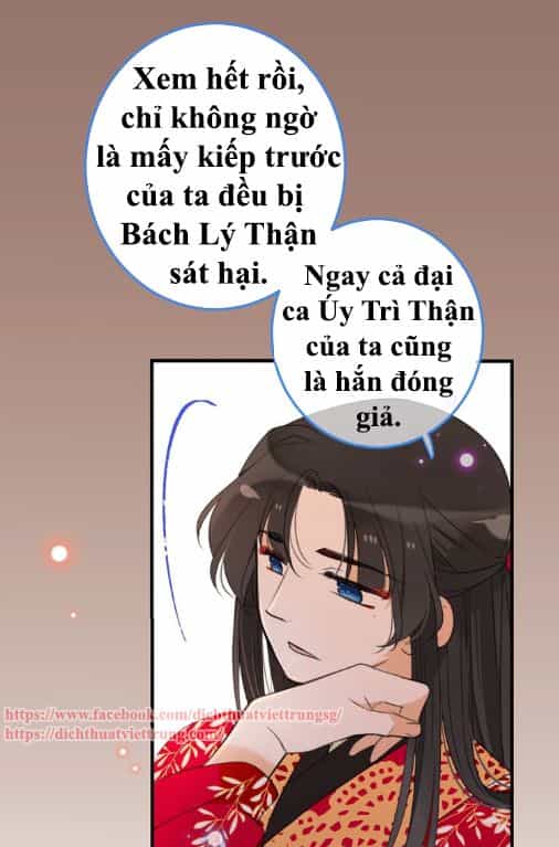 Bạn Trai Tôi Là Cẩm Y Vệ 2 - Chương 66 - ảnh 25