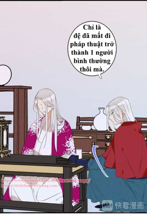 Bạn Trai Tôi Là Cẩm Y Vệ 2 - Chương 76 - ảnh 6