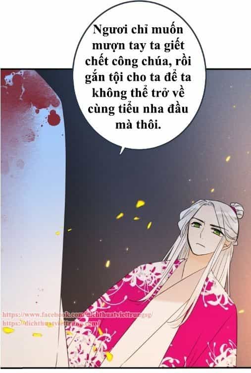 Bạn Trai Tôi Là Cẩm Y Vệ 2 - Chương 89 - ảnh 5