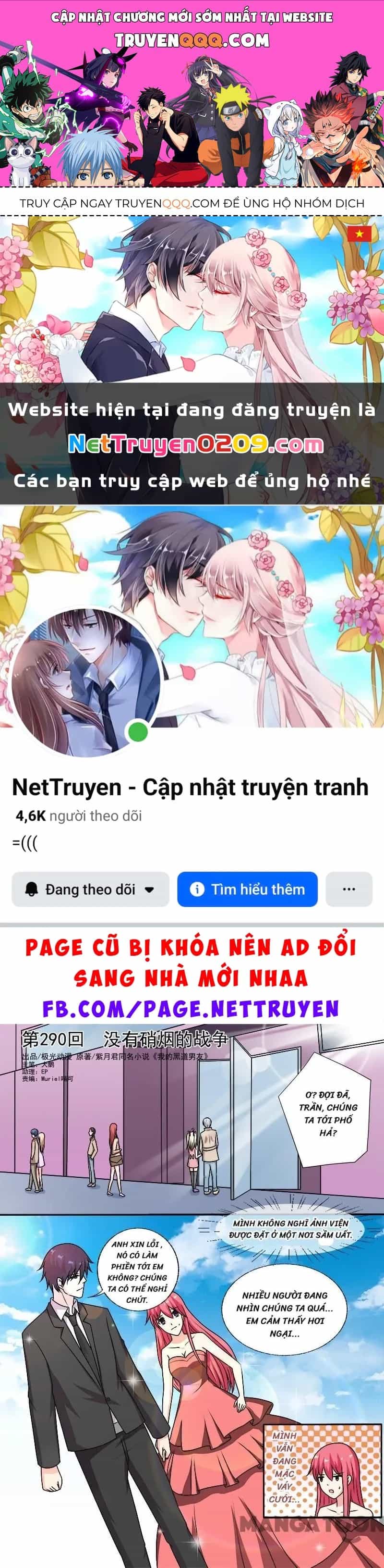 Bạn Trai Tôi Là Phong Tịnh Thần - Chương 290 - ảnh 1