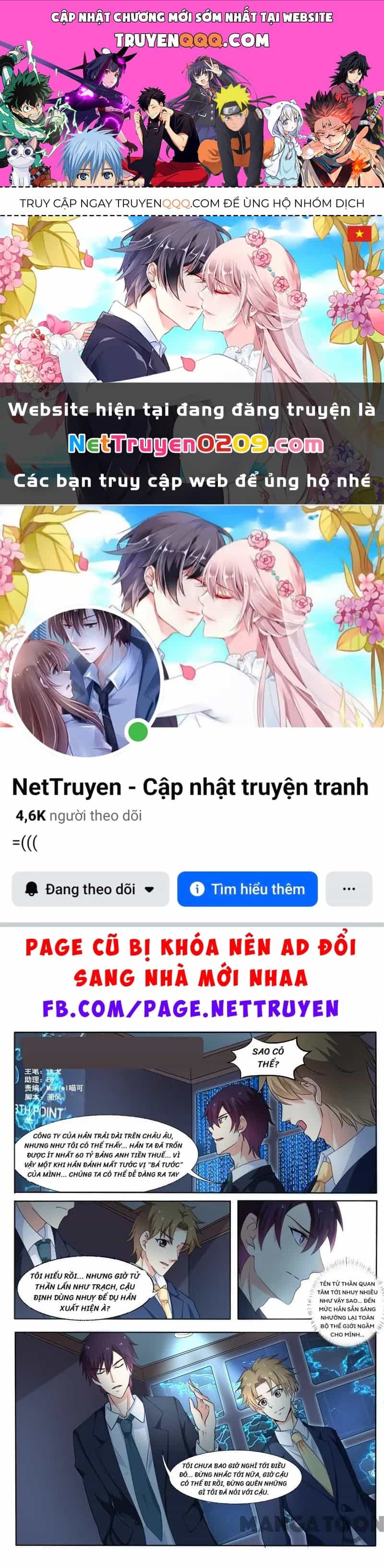 Bạn Trai Tôi Là Phong Tịnh Thần - Chương 298 - ảnh 1