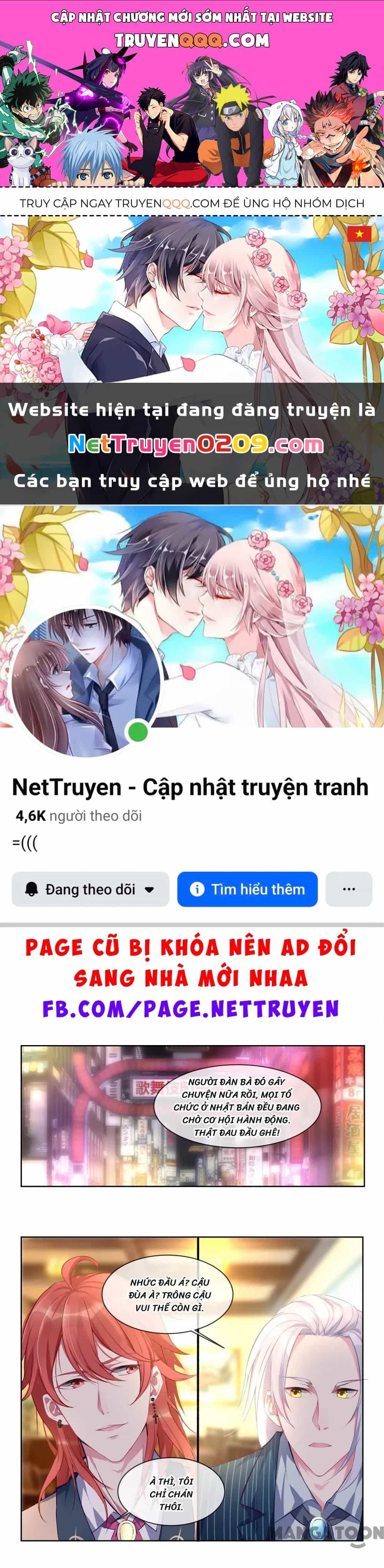 Bạn Trai Tôi Là Phong Tịnh Thần - Chương 379 - ảnh 1