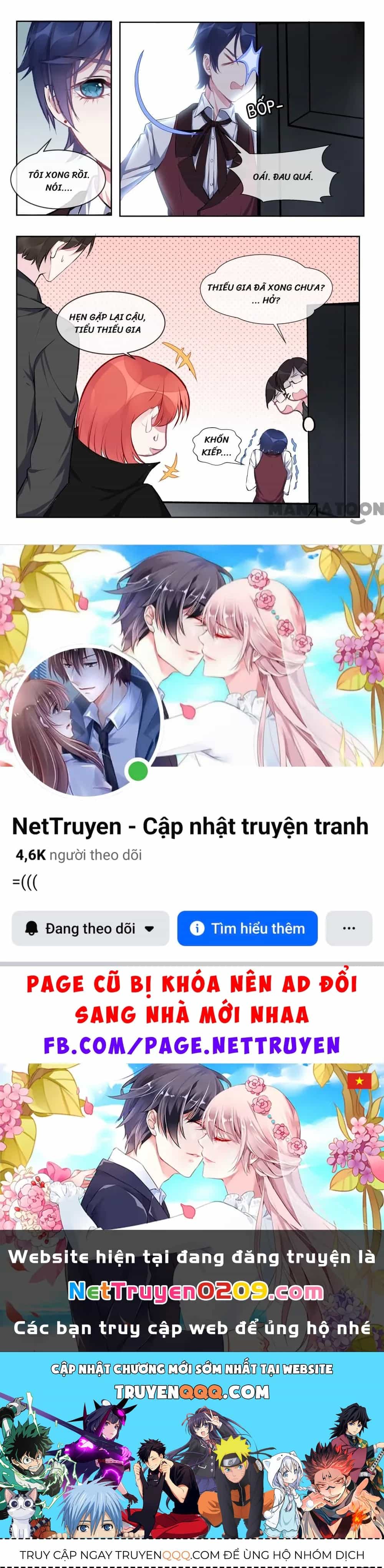 Bạn Trai Tôi Là Phong Tịnh Thần - Chương 411 - ảnh 8