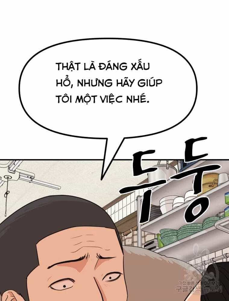 Bạn Trai Vệ Sĩ - Chương 100 - ảnh 20