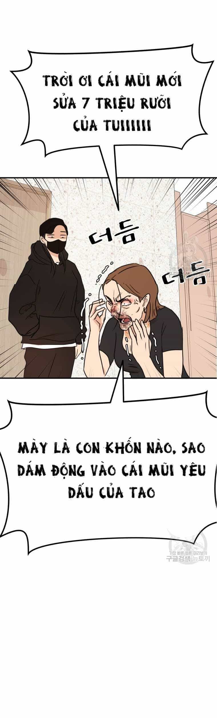 Bạn Trai Vệ Sĩ - Chương 102 - ảnh 26