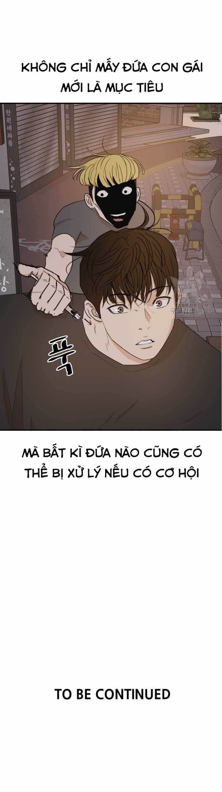 Bạn Trai Vệ Sĩ - Chương 103 - ảnh 58