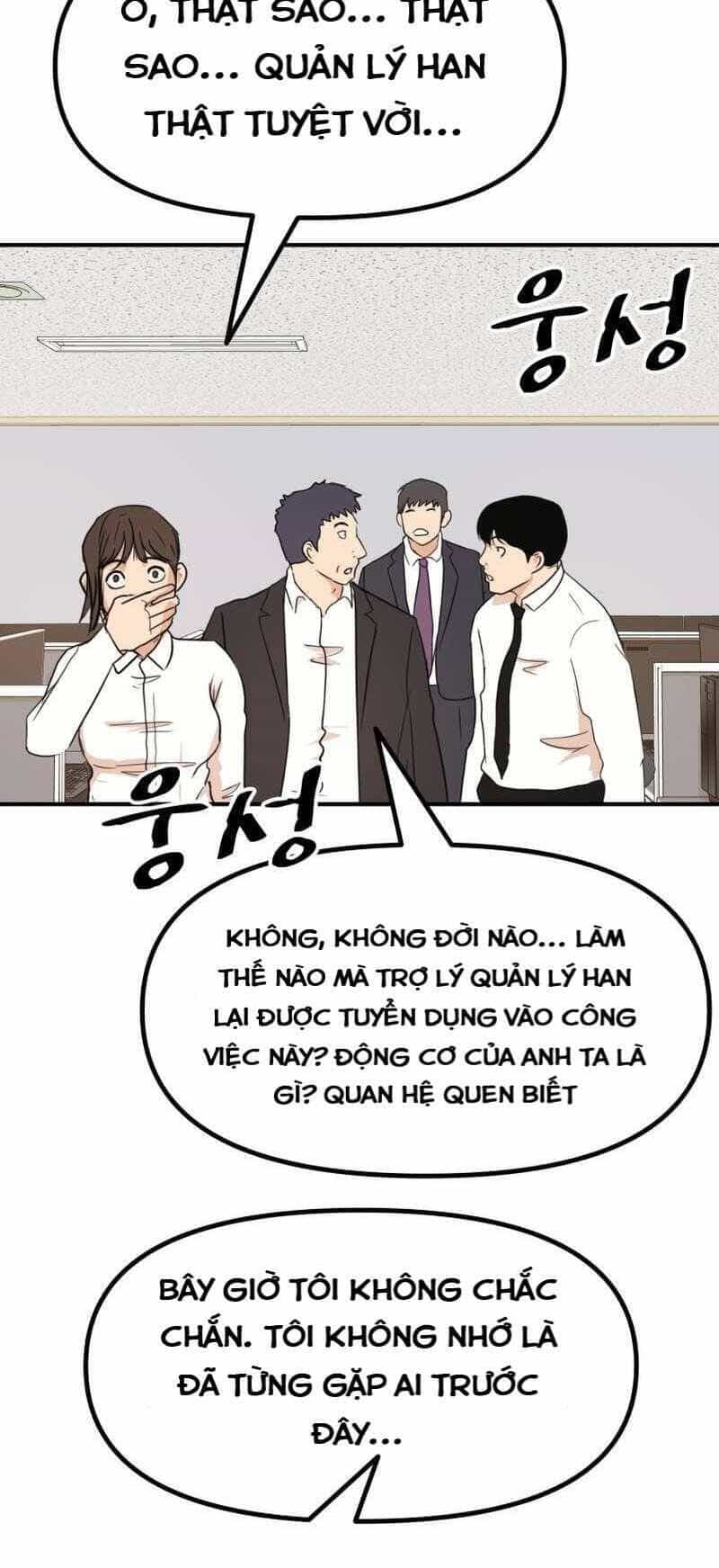 Bạn Trai Vệ Sĩ - Chương 118 - ảnh 30