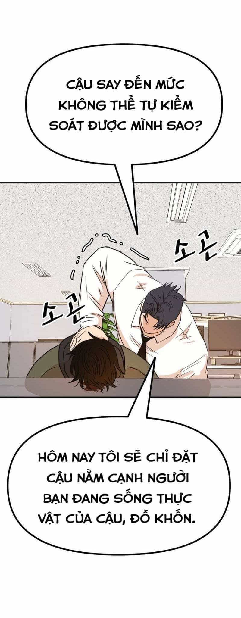 Bạn Trai Vệ Sĩ - Chương 119 - ảnh 12