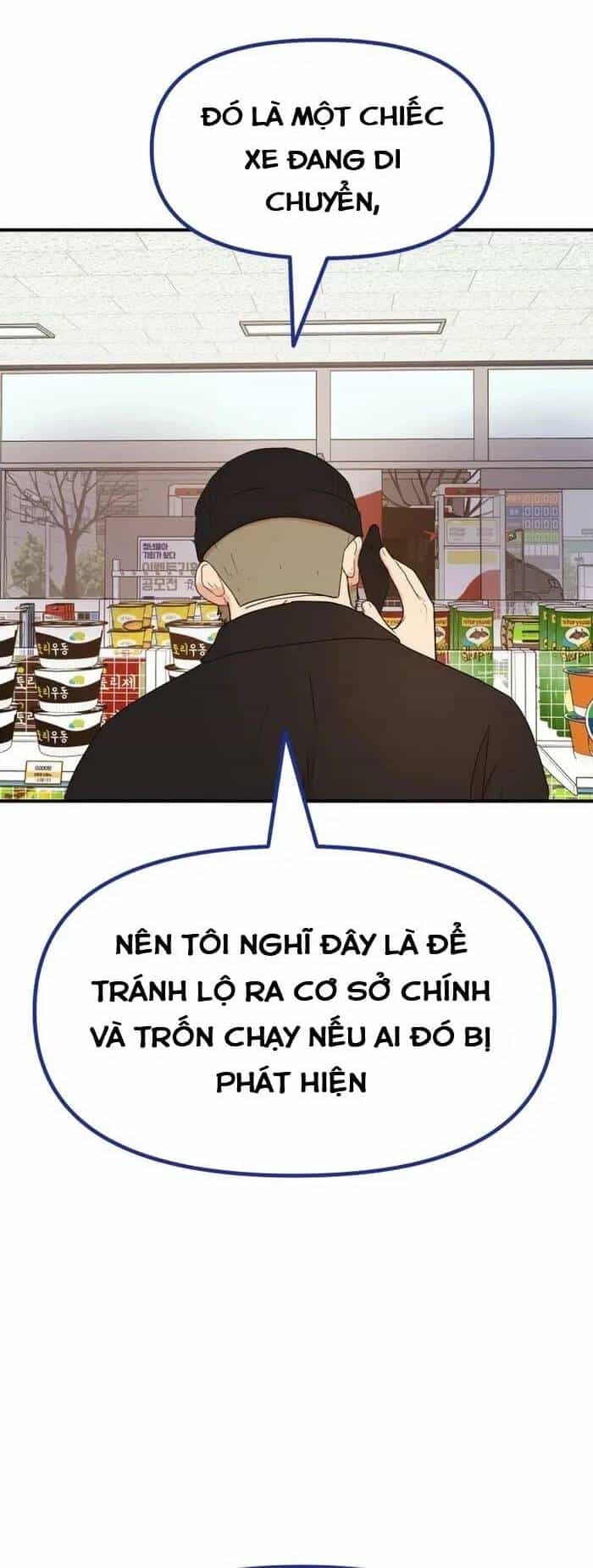 Bạn Trai Vệ Sĩ - Chương 131 - ảnh 11