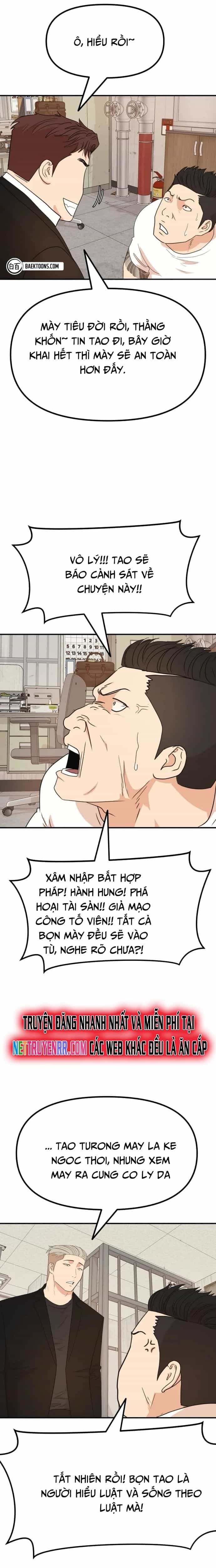 Bạn Trai Vệ Sĩ - Chương 139 - ảnh 16