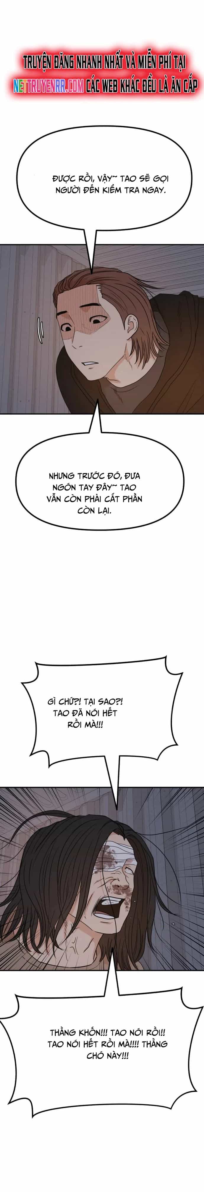 Bạn Trai Vệ Sĩ - Chương 139 - ảnh 4