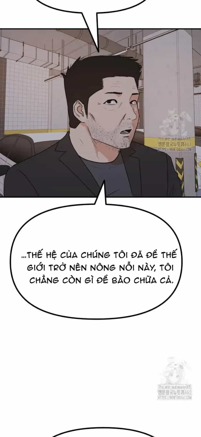Bạn Trai Vệ Sĩ - Chương 154 - ảnh 14