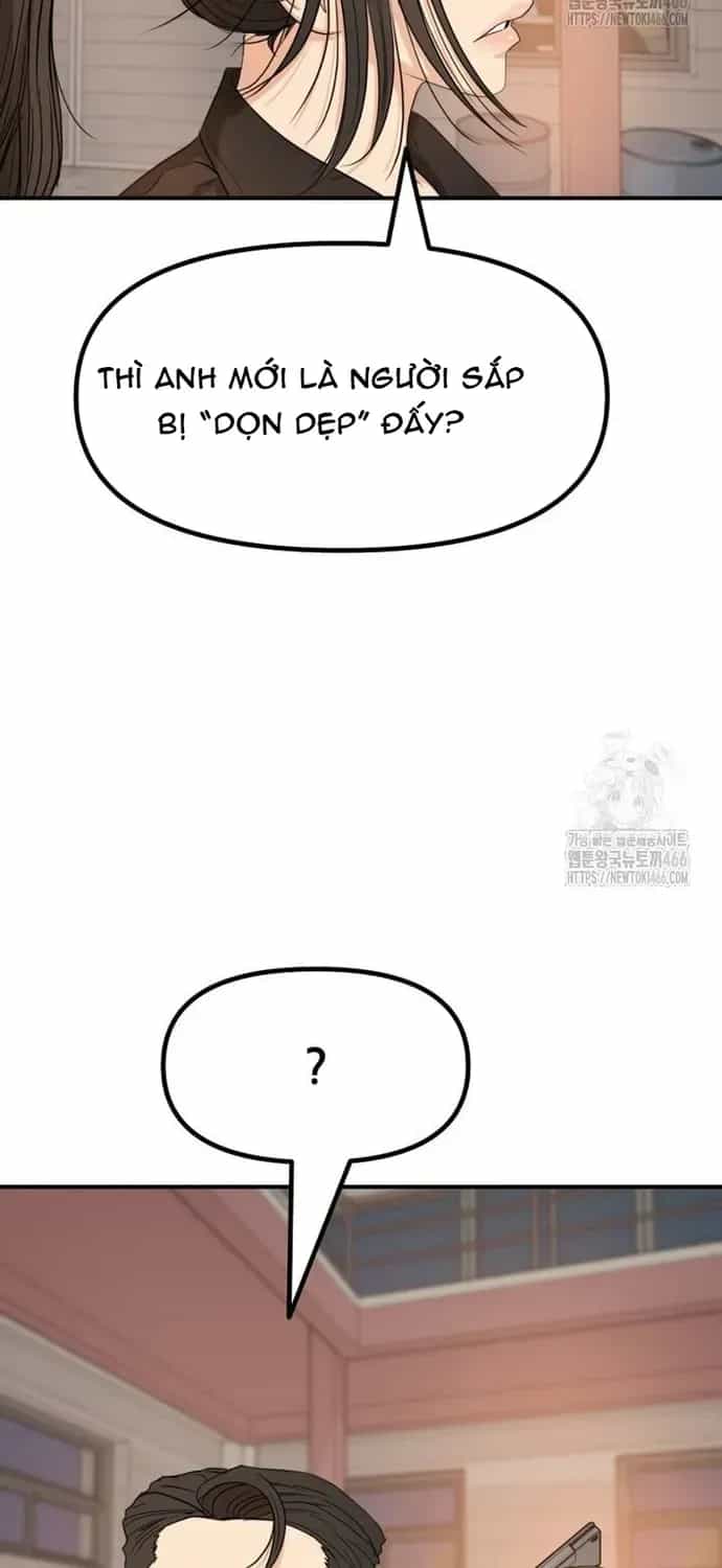 Bạn Trai Vệ Sĩ - Chương 168 - ảnh 6