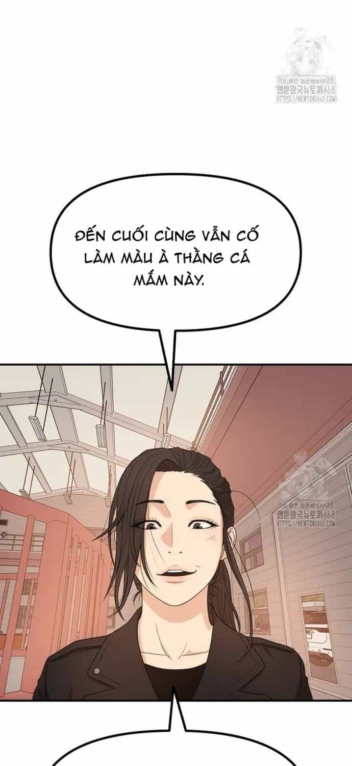 Bạn Trai Vệ Sĩ - Chương 170 - ảnh 57