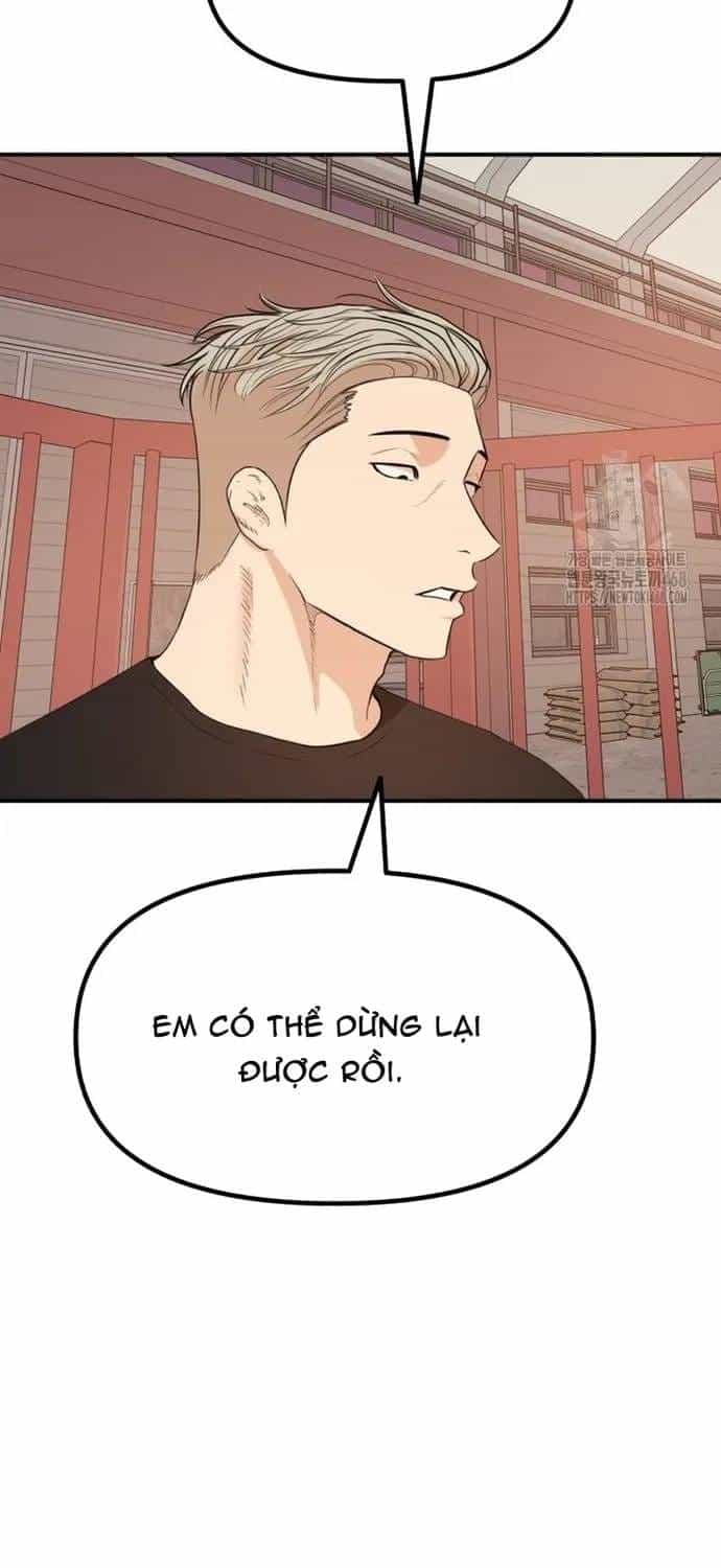 Bạn Trai Vệ Sĩ - Chương 170 - ảnh 63