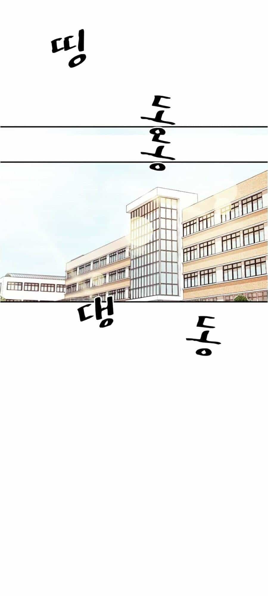 Bạn Trai Vệ Sĩ - Chương 2 - ảnh 95