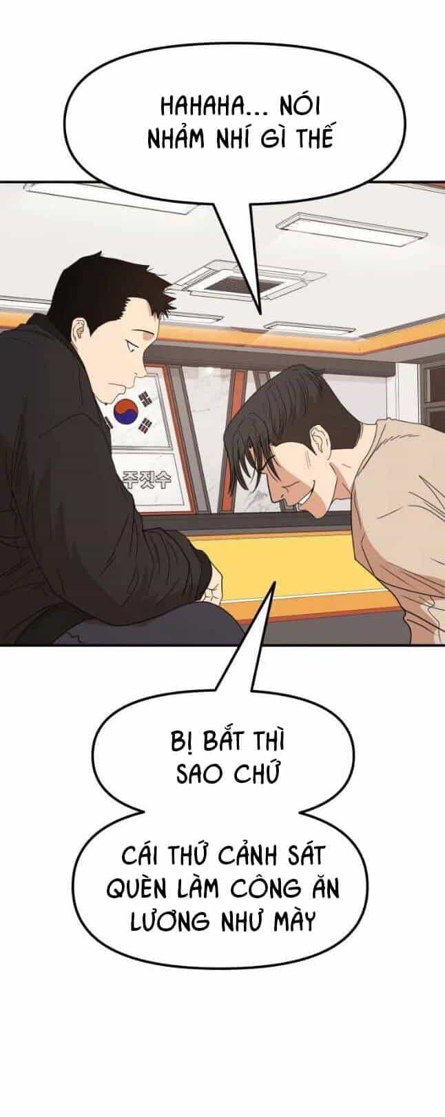 Bạn Trai Vệ Sĩ - Chương 23 - ảnh 8