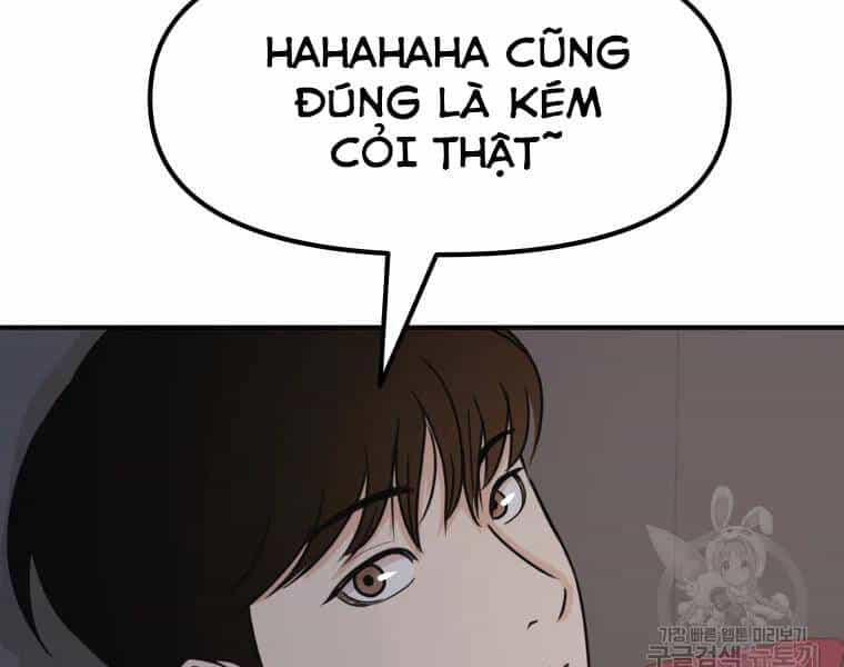 Bạn Trai Vệ Sĩ - Chương 33 - ảnh 71