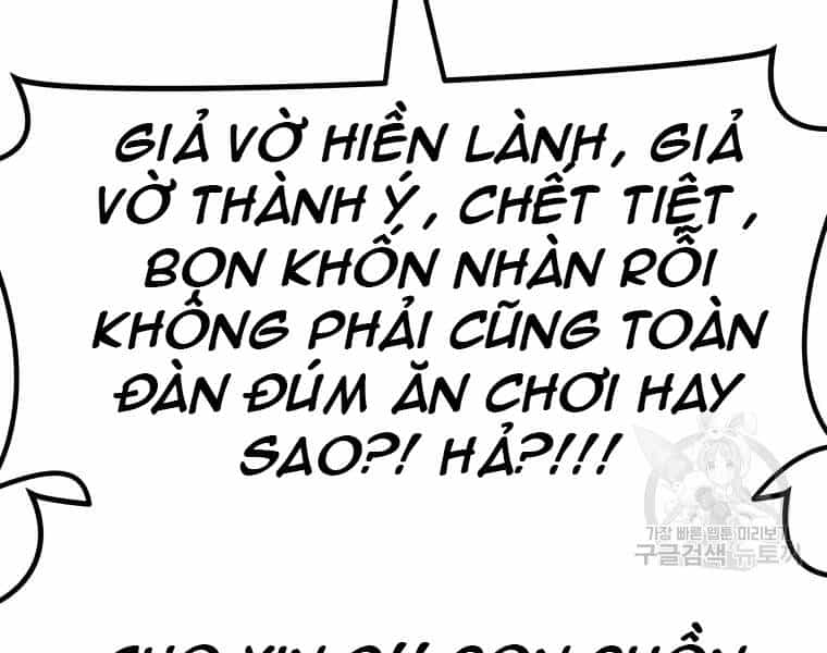 Bạn Trai Vệ Sĩ - Chương 37 - ảnh 188