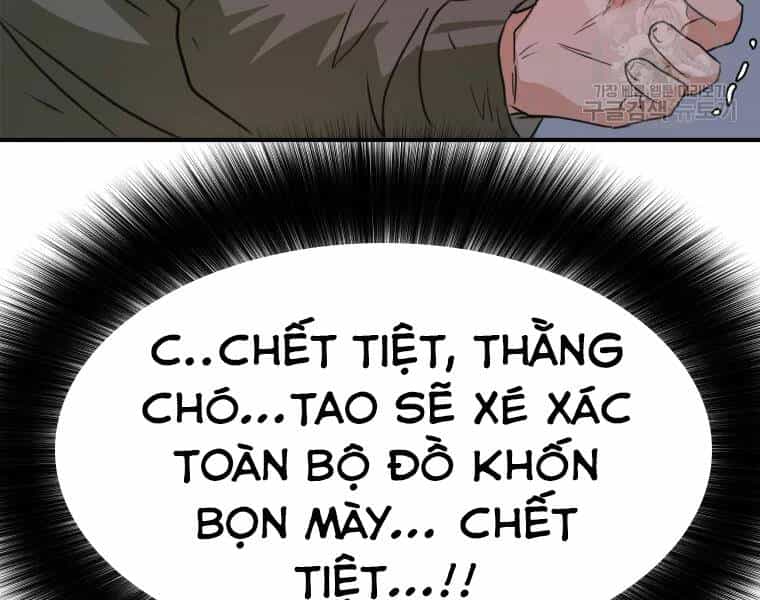 Bạn Trai Vệ Sĩ - Chương 37 - ảnh 44