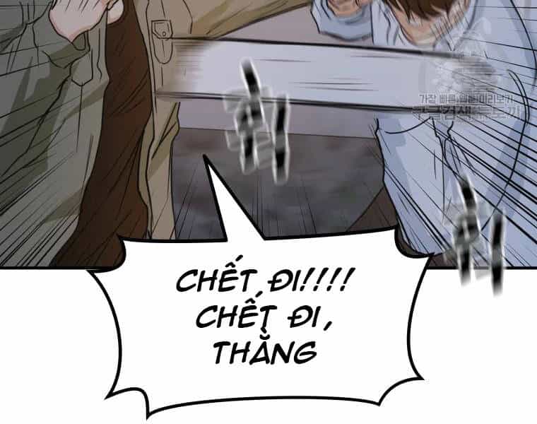 Bạn Trai Vệ Sĩ - Chương 37 - ảnh 93