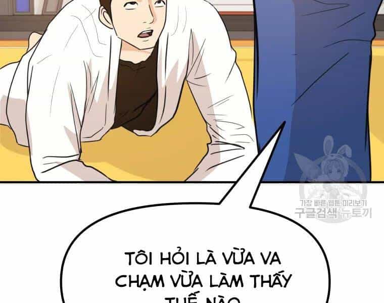 Bạn Trai Vệ Sĩ - Chương 40 - ảnh 172