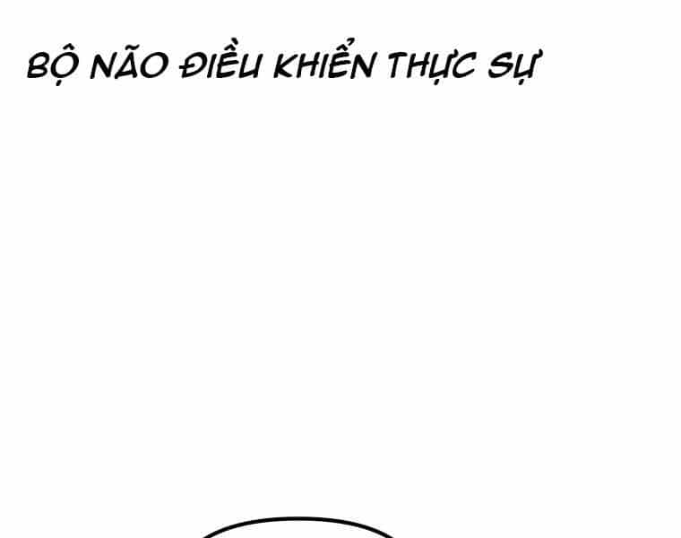 Bạn Trai Vệ Sĩ - Chương 41 - ảnh 66