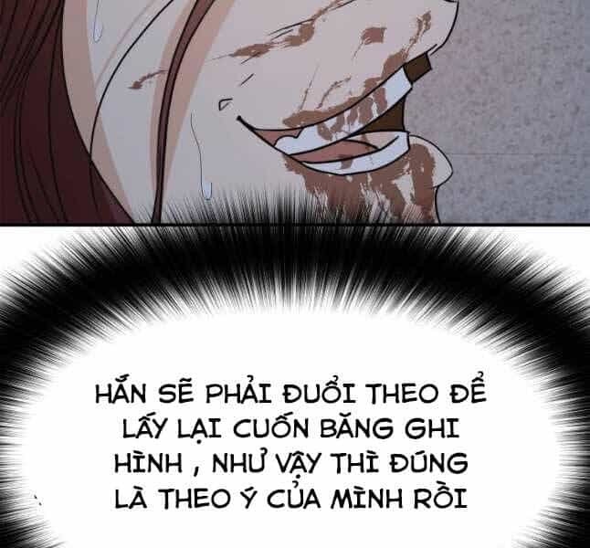 Bạn Trai Vệ Sĩ - Chương 44 - ảnh 48