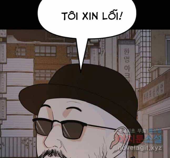 Bạn Trai Vệ Sĩ - Chương 45 - ảnh 44